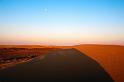 20090605_172041 D3 X1
